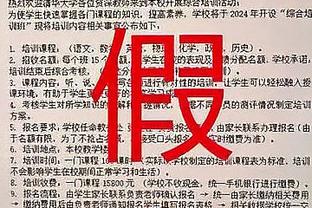 1-4惨败皇马失冠，巴萨官方社媒被哈维下课刷屏